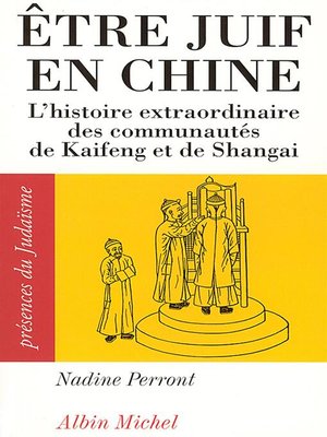 cover image of Être juif en Chine